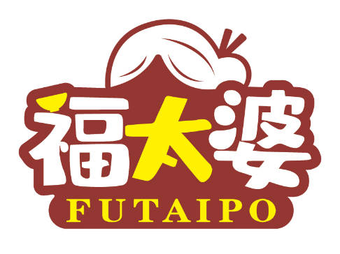 福太婆
FUTAIPO