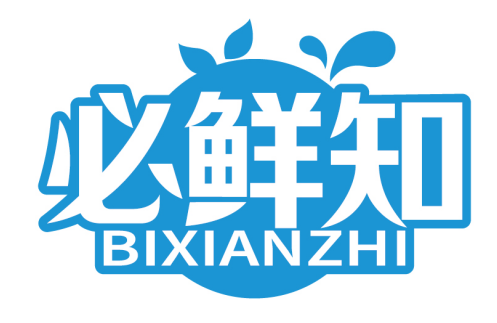 必鲜知
BIXIANZHI