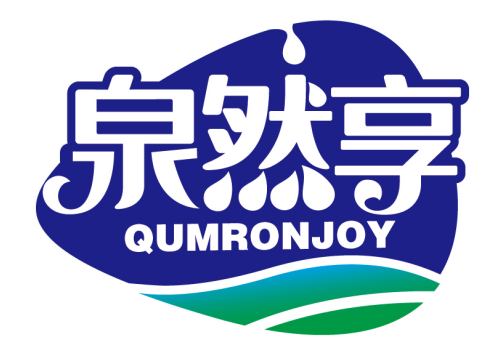 泉然享
QUMRONJOY