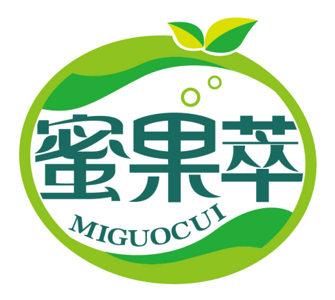 蜜果萃
MIGUOCUI