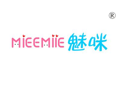 魅咪;
MIEEMIEE