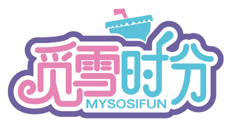 觅雪时分
MYSOSIFUN