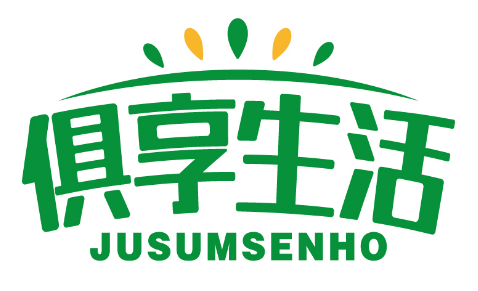 俱享生活
JUSUMSENHO