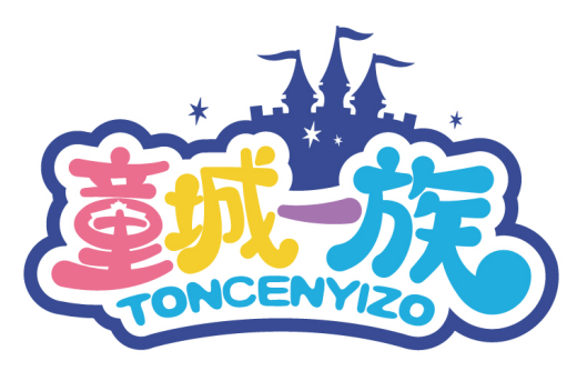 童城一族
TONCENYIZO