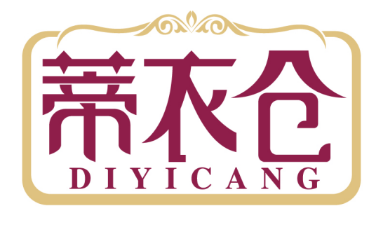 蒂衣仓
DIYICANG