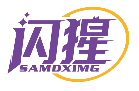 闪猩
SAMDXIMG