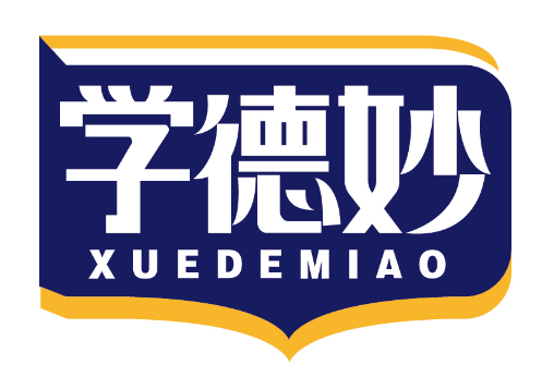 学德妙
XUEDEMIAO