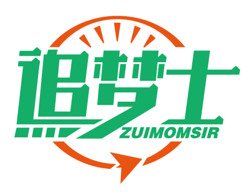 追梦士
ZUIMOMSIR