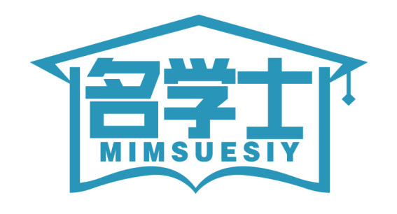 名学士
MIMSUESIY