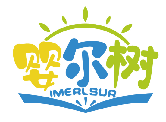 婴尔树
IMERLSUR