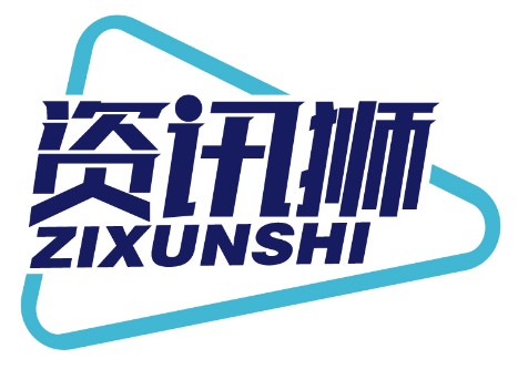 资讯狮
ZIXUNSHI