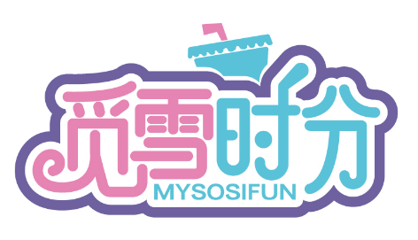 觅雪时分
MYSOSIFUN