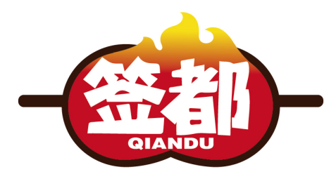 签都
QIANDU