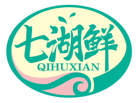 七湖鲜
QIHUXIAN