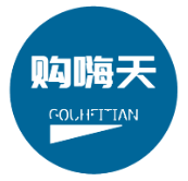 购嗨天 GOUHEITIAN