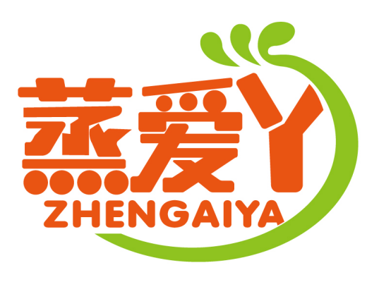 蒸爱丫
ZHENGAIYA