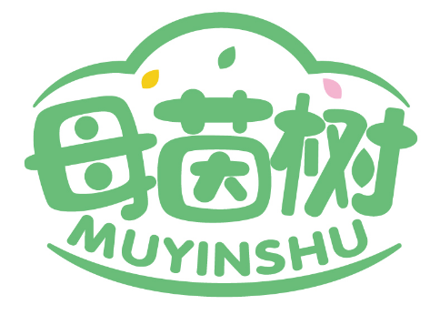 母茵树
MUYINSHU