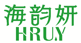 海韵妍 HRU.Y