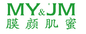 膜颜肌蜜 MY&JM