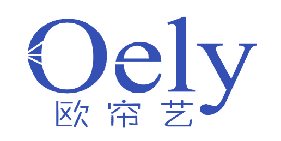 OELY 欧帘艺