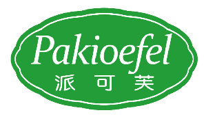 派可芙 PAKIOEFEL