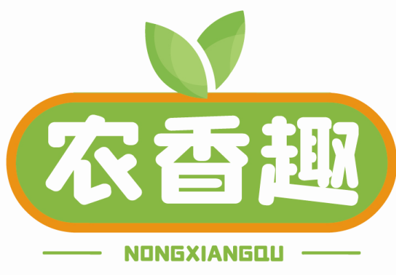 农香趣NONGXIANGQU