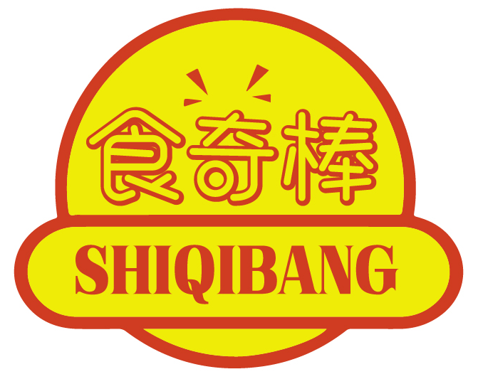 食奇棒SHIQIBANG