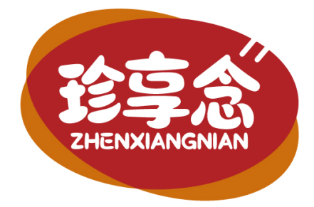 珍享念ZHENXIANGNIAN