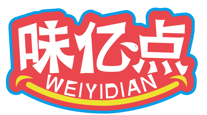 味亿点WEIYIDIAN