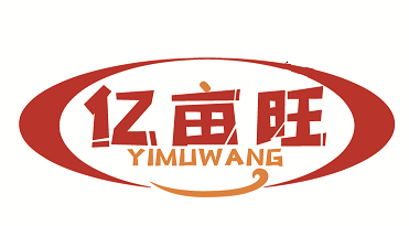 亿亩旺YIMUWANG