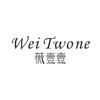 薇壹壹 WEI TWONE