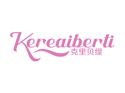 克里贝缇 KEREAIBERTI