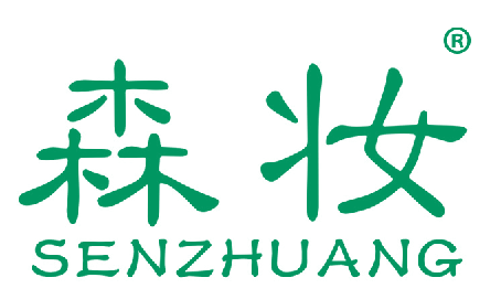 森妆SENZHUANG