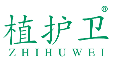 植护卫ZHIHUWEI