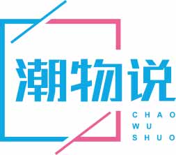 潮物说CHAOWUSHUO