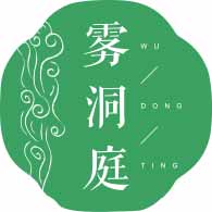 雾洞庭WUDONGTING