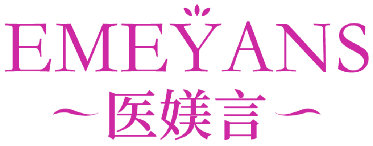 医媄言 EMEYANS