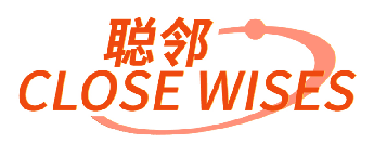 聪邻CLOSEWISES