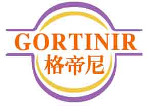 格帝尼GORTINIR