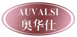 奥华仕
AUVALSI