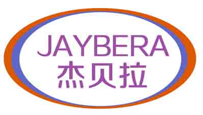 杰贝拉 JAYBERA