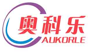 奥科乐AUKORLE