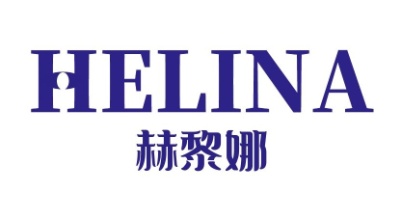 赫黎娜HELINA