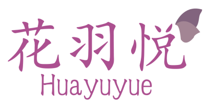 花羽悦Huayuyue