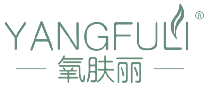 氧肤丽YANGFULI