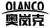 奥岚克 OLANCO