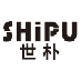 世朴 SHIPU