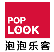 泡泡乐客Poplook