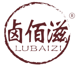 卤佰滋LUBAIZI