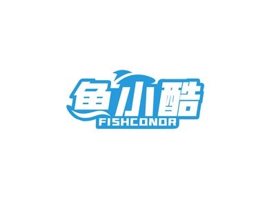 鱼小酷 FISHCONOR